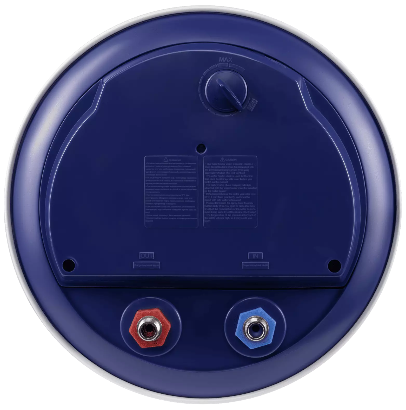 Водонагреватель Haier ES80V A4